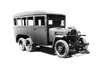 05-193 1936–45 pictures
