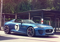 Images of Jaguar Project 7 2013 Images of Jaguar Project 7 2013