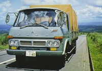 Mitsubishi Fuso T656E 1975 pictures Mitsubishi Fuso T656E 1975 pictures