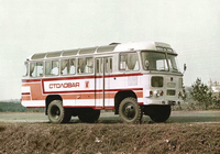 3201 1972–89 pictures 3201 1972–89 pictures