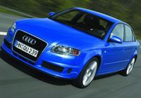 Pictures of Audi A4 DTM Edition B7,8E (2005–2007)