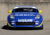 Pictures of Nissan 350Z Race Car (Z33) 2007