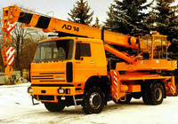 Škoda-LIAZ 300 18.23 AD14 1988–94 photos Škoda-LIAZ 300 18.23 AD14 1988–94 photos