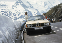 BMW 733i (E23) 1977–79 wallpapers BMW 733i (E23) 1977–79 wallpapers
