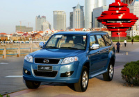 ZXAuto Landmark V5 2009 photos